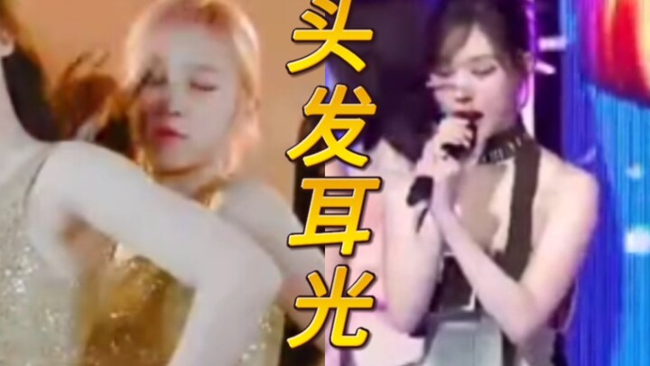 【ซ่งอวี่ฉี/คิมมินจ็อง】ชีวิตที่ถูกกลั่นแกล้งเพราะผม