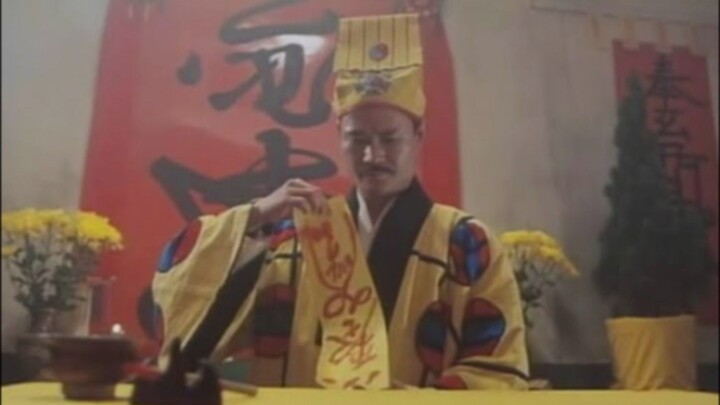 ผีบ้าก็บ้ากะผี Mad Mad Ghost (1992)