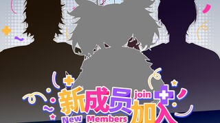 【星汐Seki】听完雾深唱vtl psp周年歌曲（x）VR社歌（√）