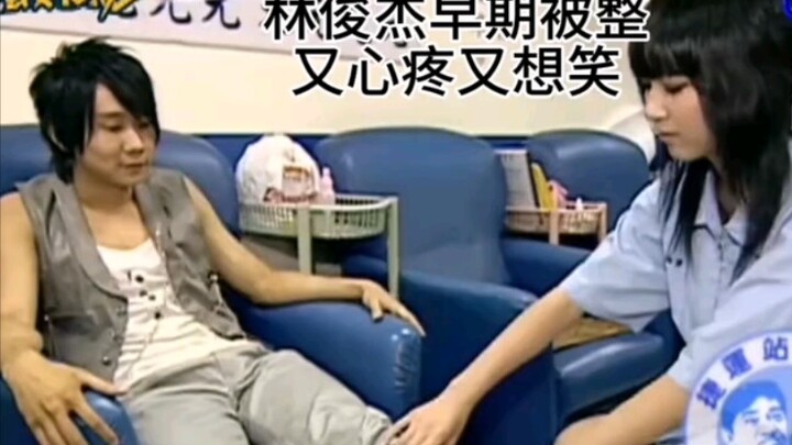 ไม่ใช่นะเพื่อน… ถ้าไปนวดให้เถาจี้จี้ มันจะถ่ายทอดสดไม่ได้แล้วเหรอ???