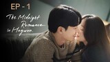The Midnight Romance in Hagwon (2024) Episode 1[Eng Sub] Kdrama