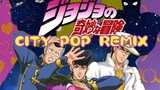 【Remix】杜王町Radio但是City Pop!「杜王町电台 80s Remix」