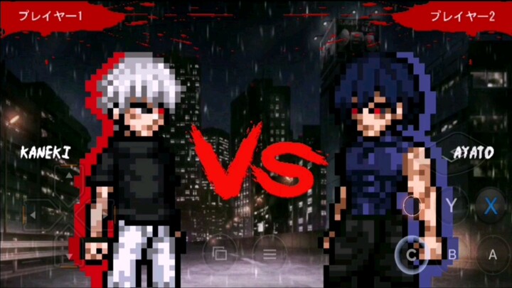 KEN KANEKI VS AYATO KIRISHIMA (TOKYO GHOUL MUGEN) - EXAGEAR ANDROID