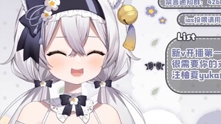 On the first day of the new v show, he was fooled by the SC captain! ?