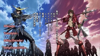 Sengoku Basara Season 1 Episode 4 Subtitles Indonesia