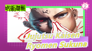 [Jujutsu Kaisen] Bagaimana Kalau Karakter Komik Ada Di Kenyataan? Potret Ryomen Sukuna [ARI]_2