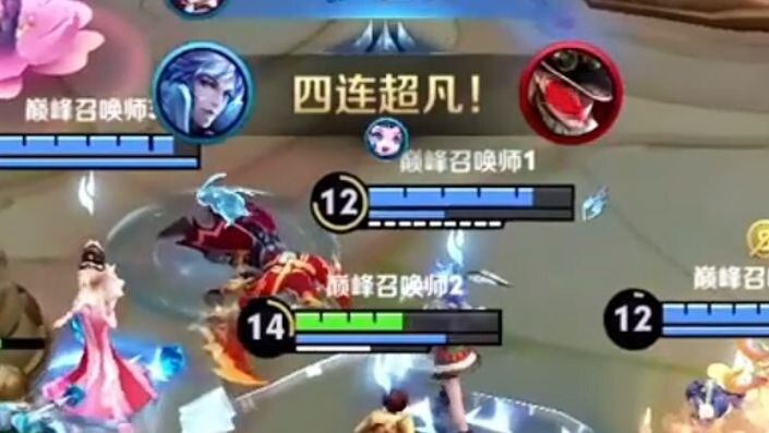 Bạn nói xem bạn cướp áo giáp của anh ấy làm gì