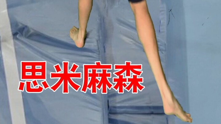 Let's go through a process.