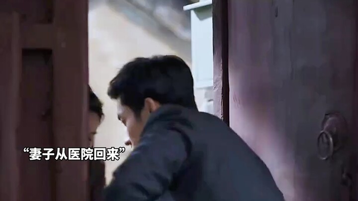 "Love Fills Jiudao Wan"