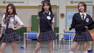aespa Strange Fire + Girls + เวอร์ชั่นชุดนักเรียนสุดแซ่บของ Knowing Brothers Stage