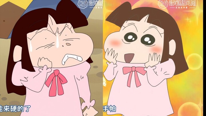 Crayon Shin-chan New Season 2026, May 11: Misae’s Handkerchief Mission!