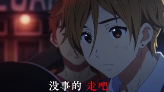 我永远是你的后盾