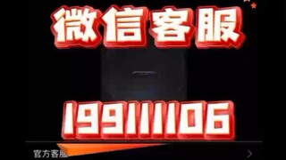 【同步查询聊天记录➕微信客服199111106】怎么能看到老婆和别人聊天-无感同屏监控手机