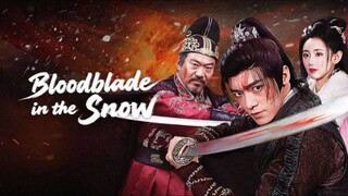 Blodblade in the snow(2025)