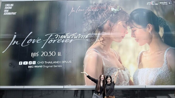 🇹🇭 Episode 11 | In Love Forever (𝟮𝟬𝟮6)  [Eng Sub]