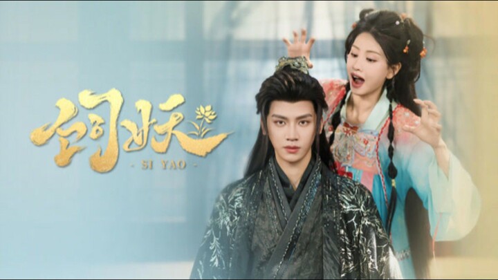 (zhang hongming💕Zhu Xiaoxue) feeding demon  (indosub)