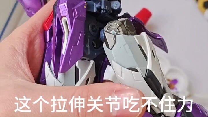 摩动核白起 胯松怎么办？把玩几下腿就直接掉了！把玩体验太难受了，不要慌 ！我有一技！可解阁下之忧愁，让你的把玩体验提升10个档次！