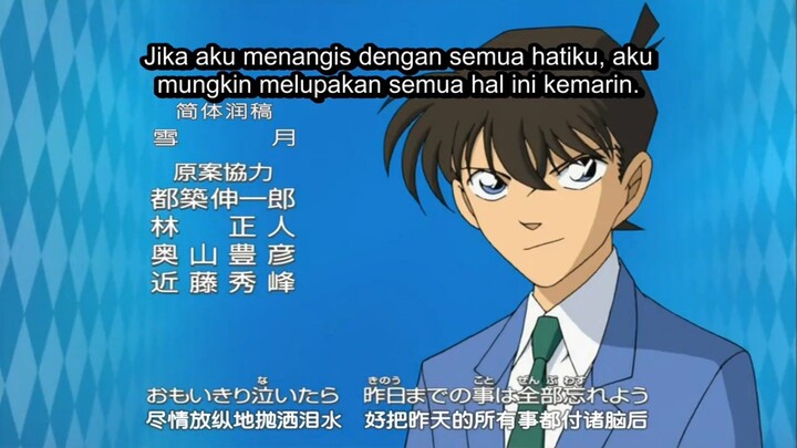 💊Detective Conan s12 - Op 21 "Glorious Mind by ZARD" | «ep 487-490» {ep-490}