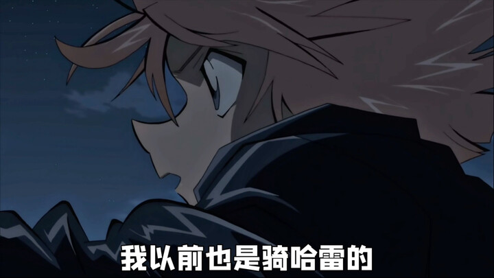 “这么飒的小哀你确定不爱？”