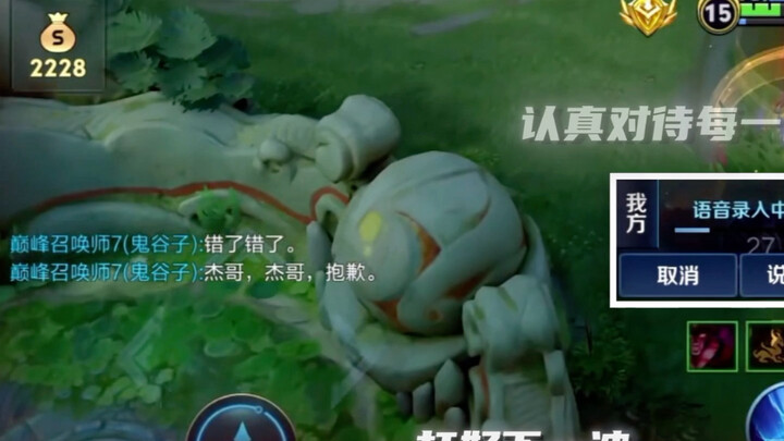 Hèn với kẻ yếu, sợ kẻ mạnh, điểm thấp lại còn tự tin thái quá, đúng là thằng em “bắt nạt” mà.