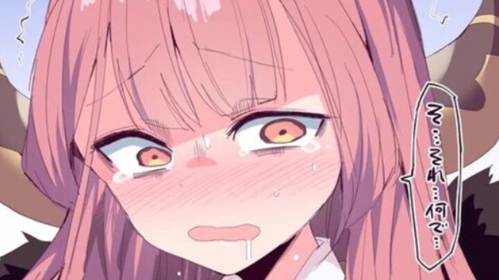 【Bailan Dang’an】momotalk: ว่างๆ มาหยอกอัลลูเล่นๆ!