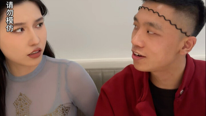 If you love someone, you should respect their friends.