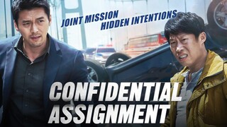 Confidential Assignment 2017 Korean Movie Hindi Dubbed