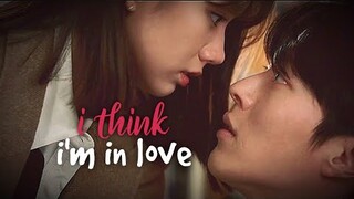 I think I'm in love || Shin Woo Yeo x Lee Dam [01×10]