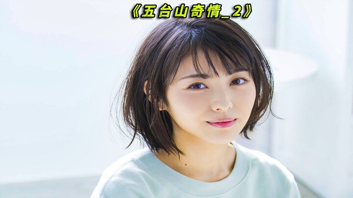 Presenter yang di permukaan terlihat ramah dan bijaksana, namun di balik layar ternyata adalah iblis