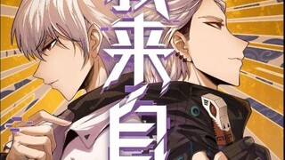 มังงะ เกิดใหม่เป็นจอมโจรที่แข็งแกร่งที่สุด Ep 5