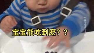 3次miss🫣🫣🫣