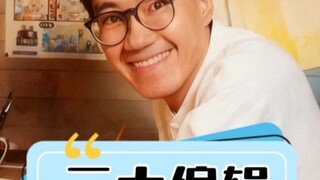 Tiga penjahat utama dalam Dragon Ball sebenarnya adalah tiga editor utama karya Toriyama