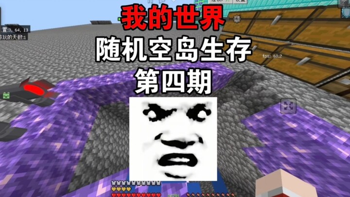 Minecraft Survival di Pulau Terpencil Acak Episode 4!