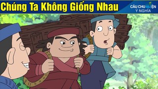 Phim Hoạt Hình - CHÚNG TA KHÔNG GIỐNG NHAU - Truyện Cổ Tích ► Khoảnh Khắc Kỳ Diệu 2019 - Phim Hay