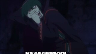 เฉื่อยชาแต่เอเนีย