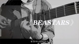 Gitar Fingerstyle "BEASTARS"!