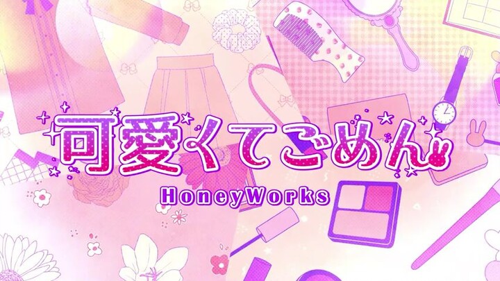 kawaikute_gomen (boy vers)