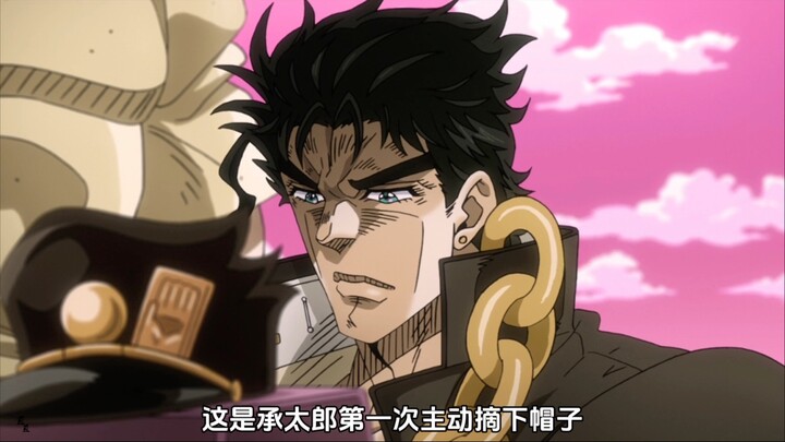 承太郎第一次主动摘下帽子迎战，阿布德尔阵亡！