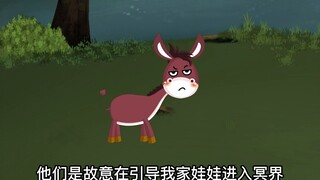 开局被关十万年 65集 死亡的边缘