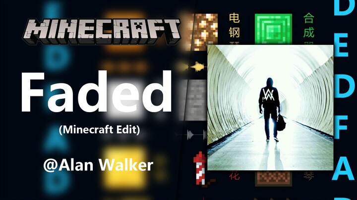 【Minecraft】用我的世界还原神曲Faded - Alan Walker【原曲不使用】