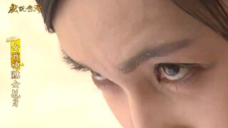 附身29
