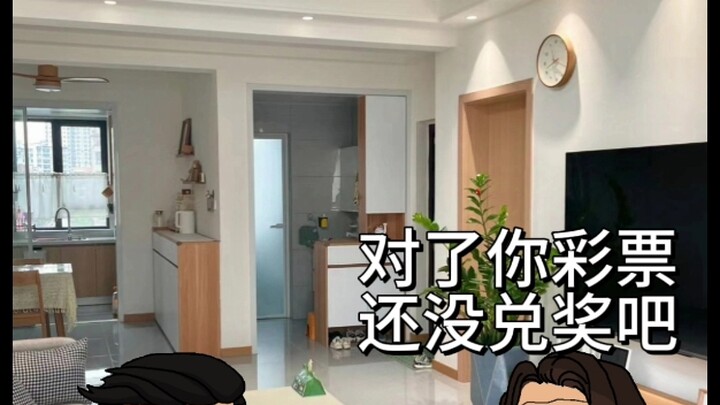 “Human nature can’t withstand temptation.”