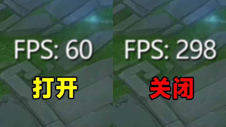 I'm curious! Why are players reluctant to turn on vertical sync?