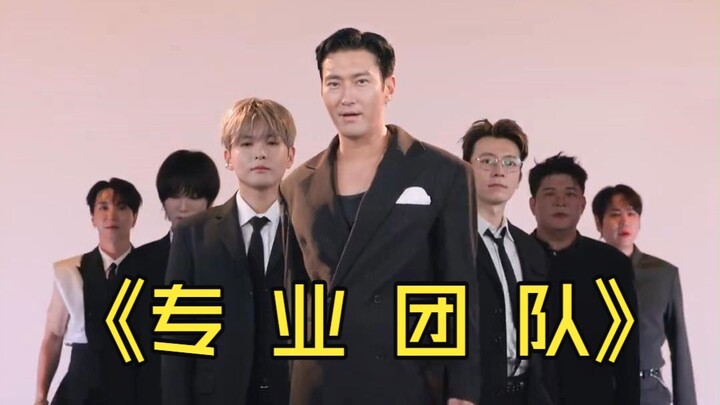 تتابع رقصة وضع الإكسبرس (دقيق) مع ترجمات قبيحة ومشينة