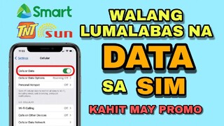 BIGLANG NAWALA ANG DATA CONNECTION | PAANO IBALIK? | JOVTV