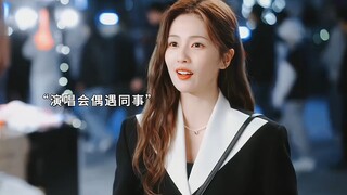 虽然是个乌龙事件 但是却让外甥女和未来的小舅妈成了好朋友