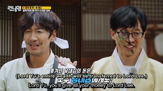 Running Man - 558