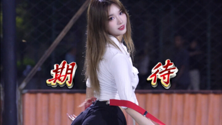 操场高清直拍girlsday的经典曲目期待翻跳！又是一条人生直拍