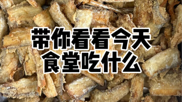 เซียงเซียง