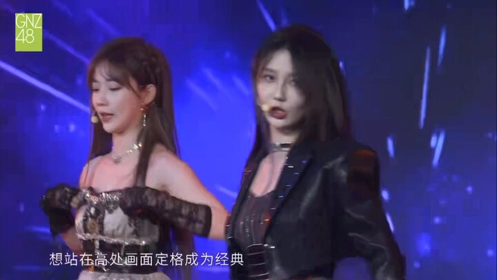 Liu Lifei: คุณสามารถเรียกฉันว่าพ่อได้《สัมผัสแห่งไฟ》【GNZ48TeamNIII】220806